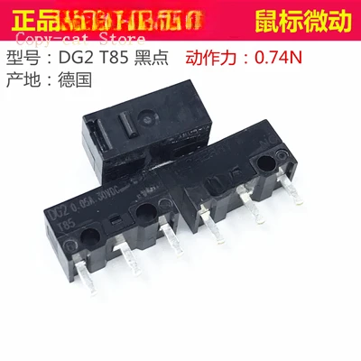 2PCS/Lot    DG4 T85 DG1 DG2  Mouse Micro Switch Black  Grey  0.74N  1.47N