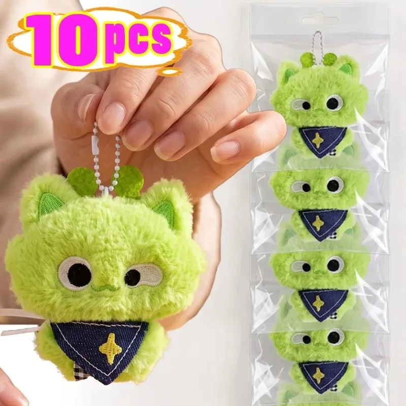 1/10pcs Cute Alien Cat Plush Keychain Kawaii Fluffy Cat Doll Pendant Backpack Ornament Soft Stuffed Animal Keyring Girls Gift