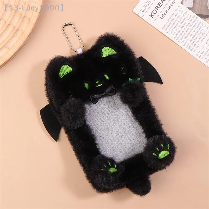 Cartoon Cute Black Cat Plush Card Holder Photocard Case Bag Keyring Pendant Idol Photo Protective Cover Student Card Holder Gift