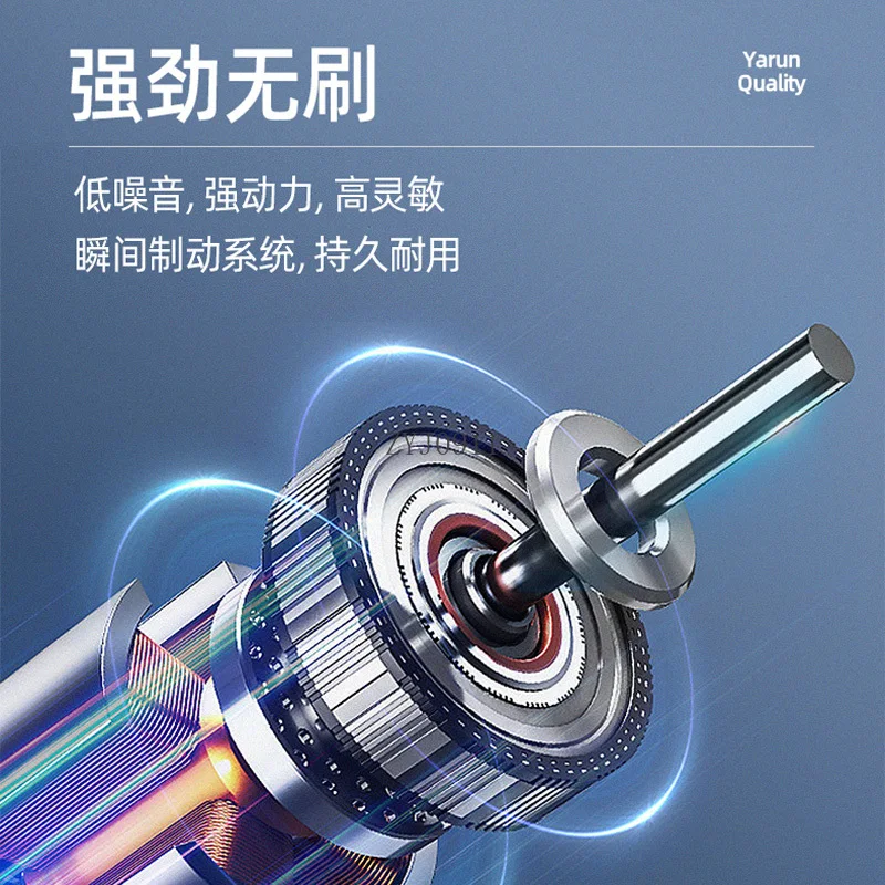 Brushless electric batch electric screwdriver torque adjustable screw industrial electric screwdriver