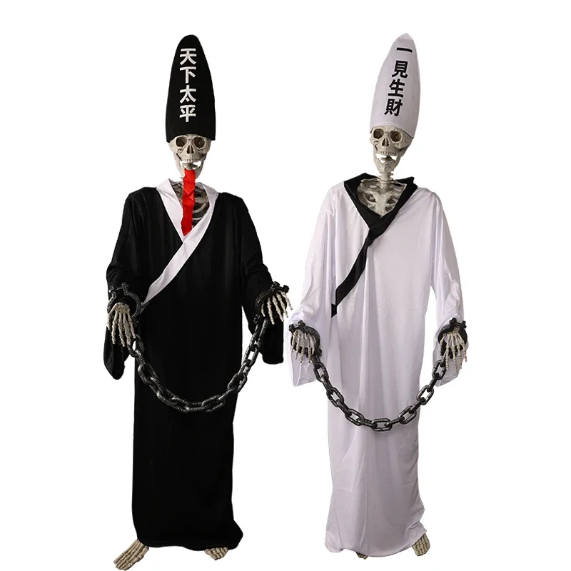 هيكل عظمي للهالوين Netherworld Nether King Ghost Difference، غرفة سرية للمنزل المسكون باللونين الأبيض والأسود، Ho