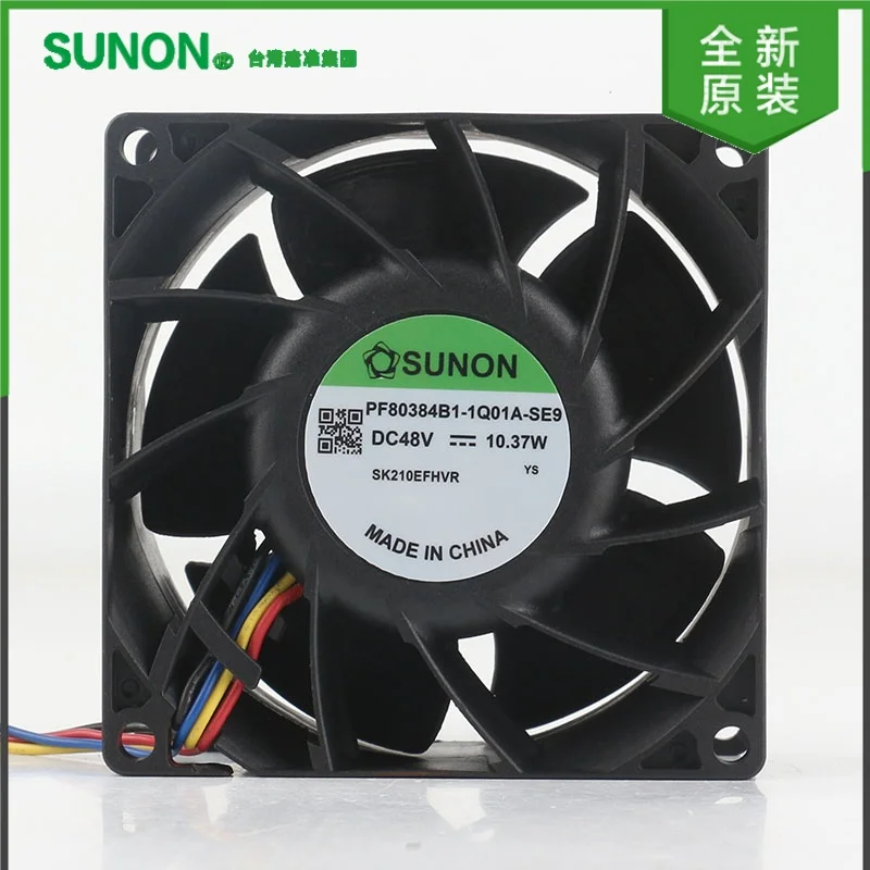 SUNON 80X80X38MM PF80384B1-1Q01A-SE9 - A 5V 12V 24V DC 48V 10.37W fan with 8CM diameter