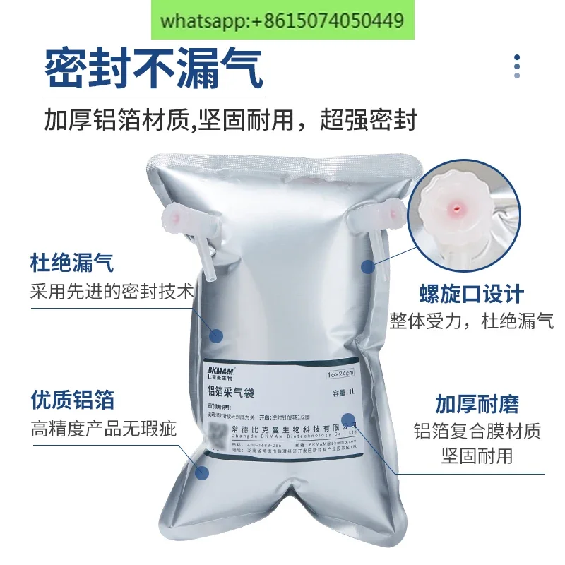 Biogas Sampling Bag Laboratory Aluminum Foil Gas Production  Single Double Valve Gas Collection Sampling Bag 1L