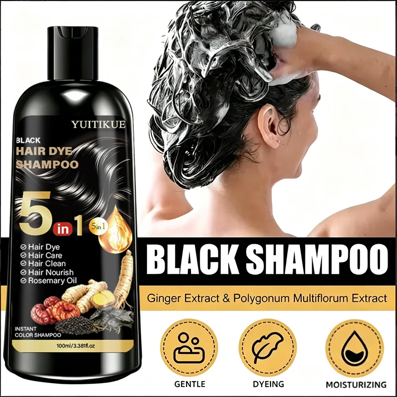 YUITIKUE 5 In 1 Black Hair Dye Shampoo With Rosemary Ginseng Extract Instant Coloring Gray Coverage Hair Dye Shampoo 100ml view 6