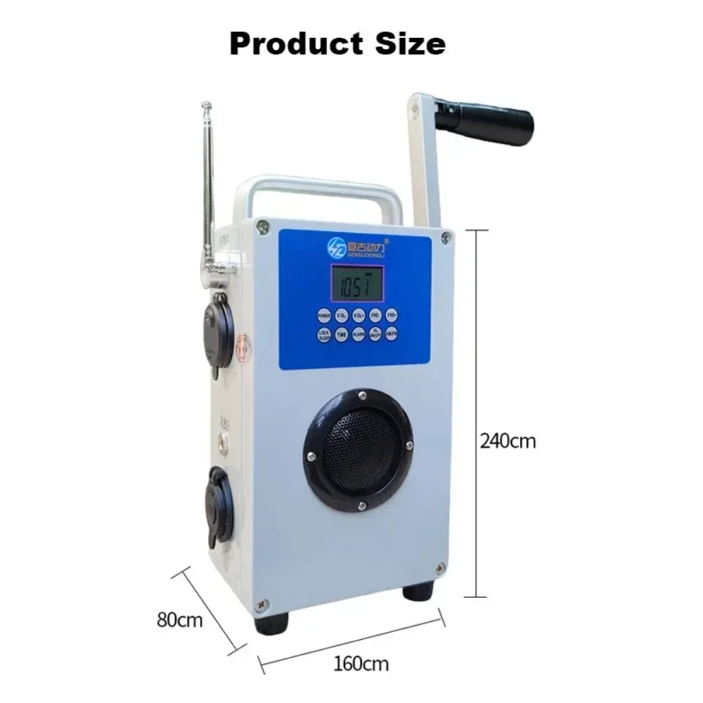 30 واط جميع الصلب والعتاد تيار مستمر مولد كرنك اليد مولد FM/AM/SW راديو عالية الطاقة سعة كبيرة 12 فولت/5 فولت مولد يدوي خارجي