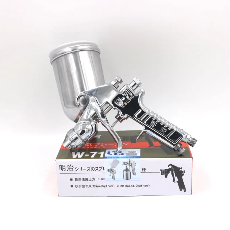 Lower Pot High-Intensity Atomizer Rock Butian Furniture Car Spray Gun Paint ing  W-71 77S   