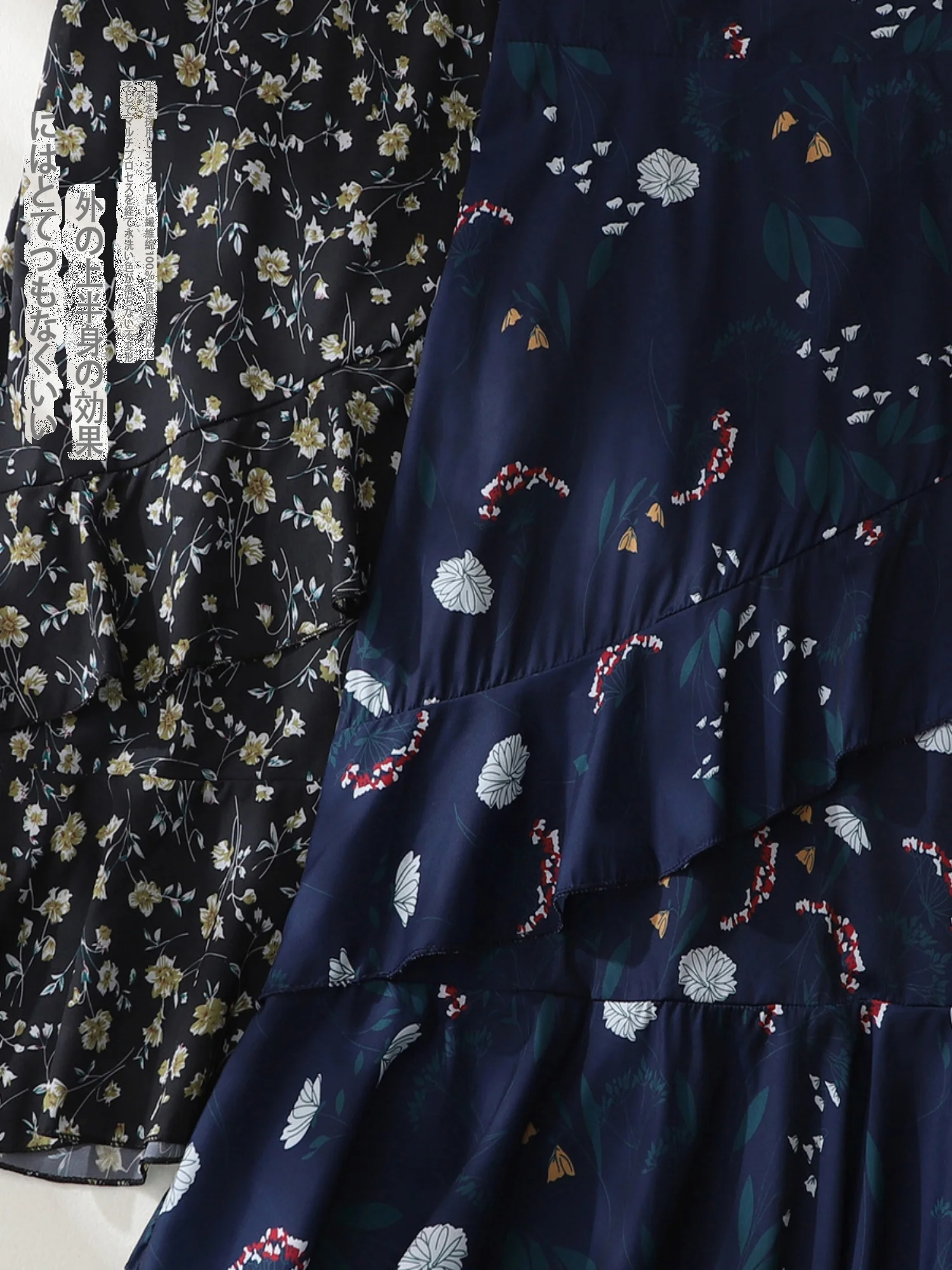 

Spring Summer 2023 New High Waist Loose Floral f Skirt Asymmetrical Hemline Women's Chiffon Skirt A-Line Midi Skirt