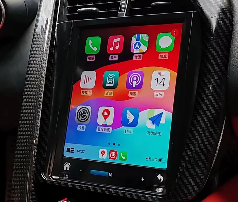 9.7 Inch Carplay for R8 2007-2015 Car Radio Multimedia Navigation Head Unit Auto Wireless HD Touch Screen