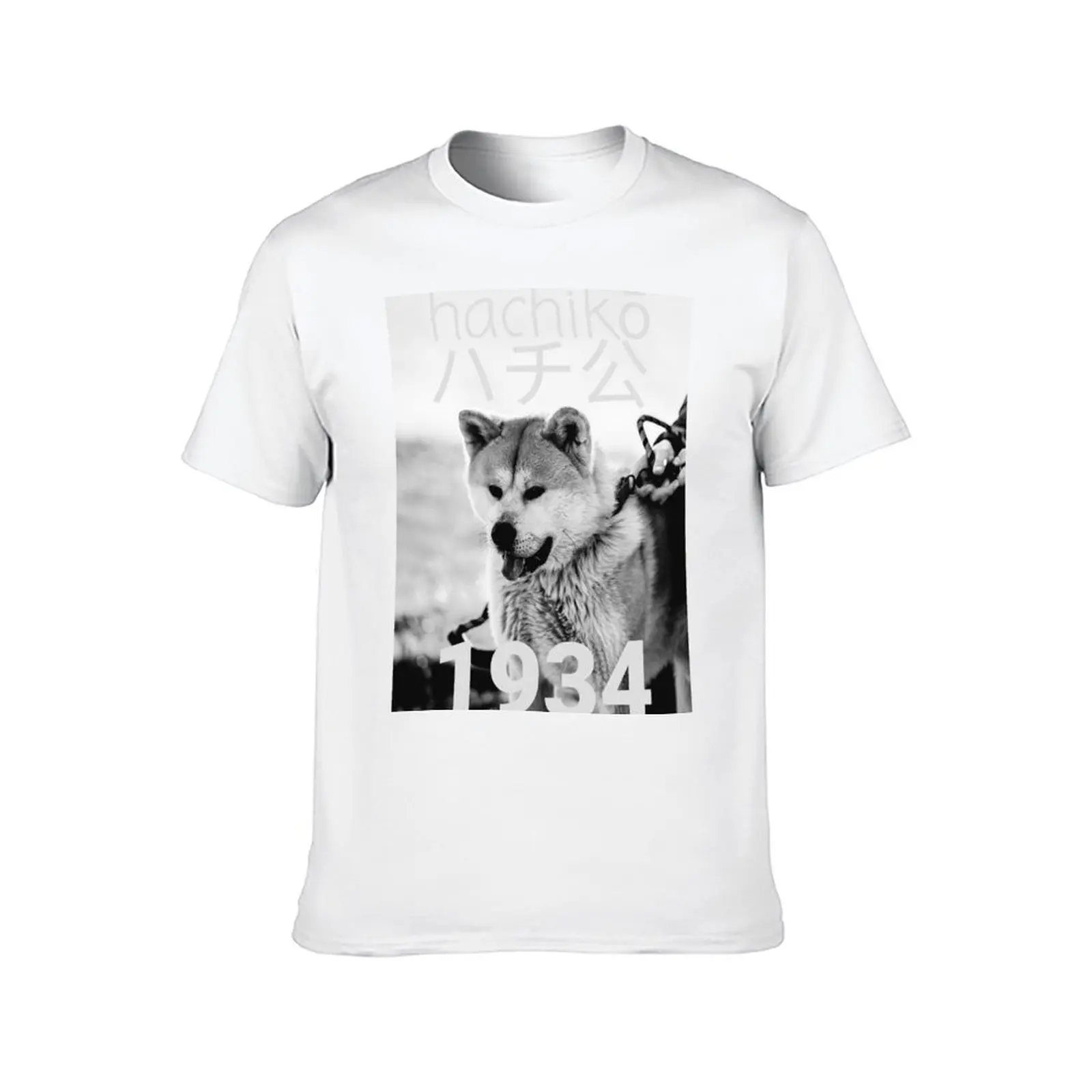 Hachiko dog 1934 تي شيرت قطن تي شيرت رجل مضحك تي شيرت رجل تي شيرت