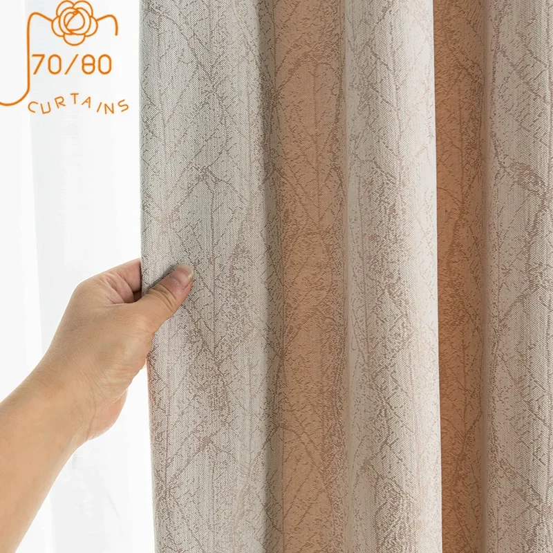 

New Leaf Pattern Jacquard Thickened Chenille Curtains for Living Room Bedroom Balcony French Window Customized