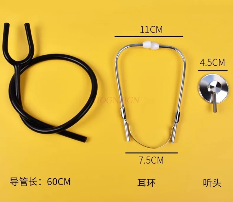 Nurse Doctor Student Medicine Veterinary Portable Phonendoscope Single Sided Complete Adult Professional Medical Stethoscope view 6