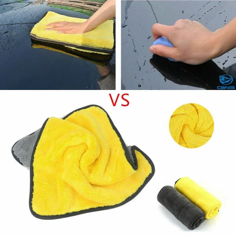 Microfiber Cleaning Towel Thicken Soft Drying Cloth Car Body Washing Towels Double Layer Clean Rags Never Scrat 30/40/60cm