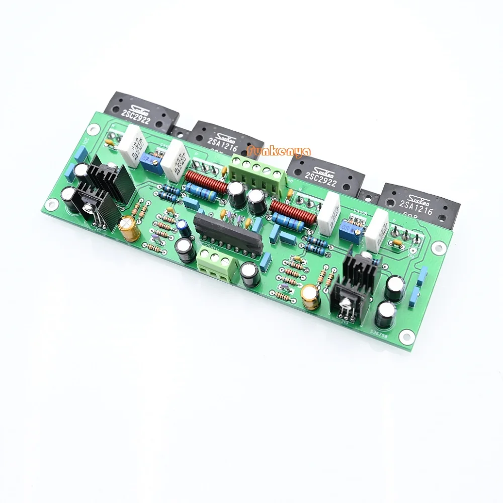 UPC2581V Push San Ken Guan Wang 150W * 2 Dual Channel Power Amplifier Board MJE243/MJE253