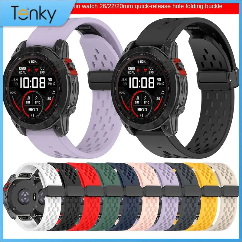 Hole Style Folding Buckle Watch Strap Generic Soft And Skin-friendly Will Not Break When Bent Breathable And Sweatproof Cozy