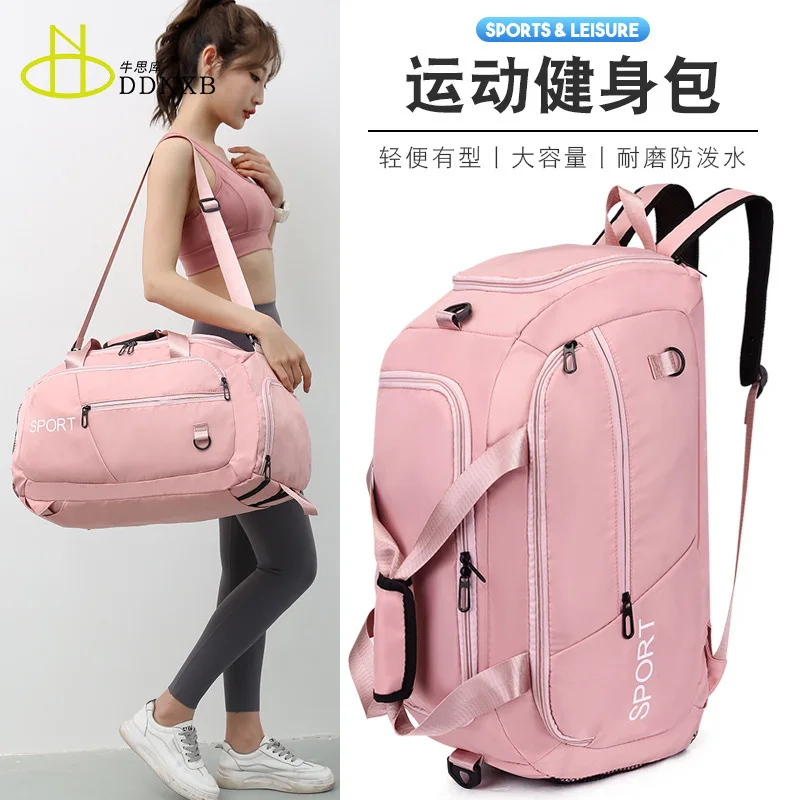 

Stylish Large-capacity Fitness Portable Outdoor Oxford Cloth Travel Bag, Double Shoulder Short-distance Travel Travel Bag