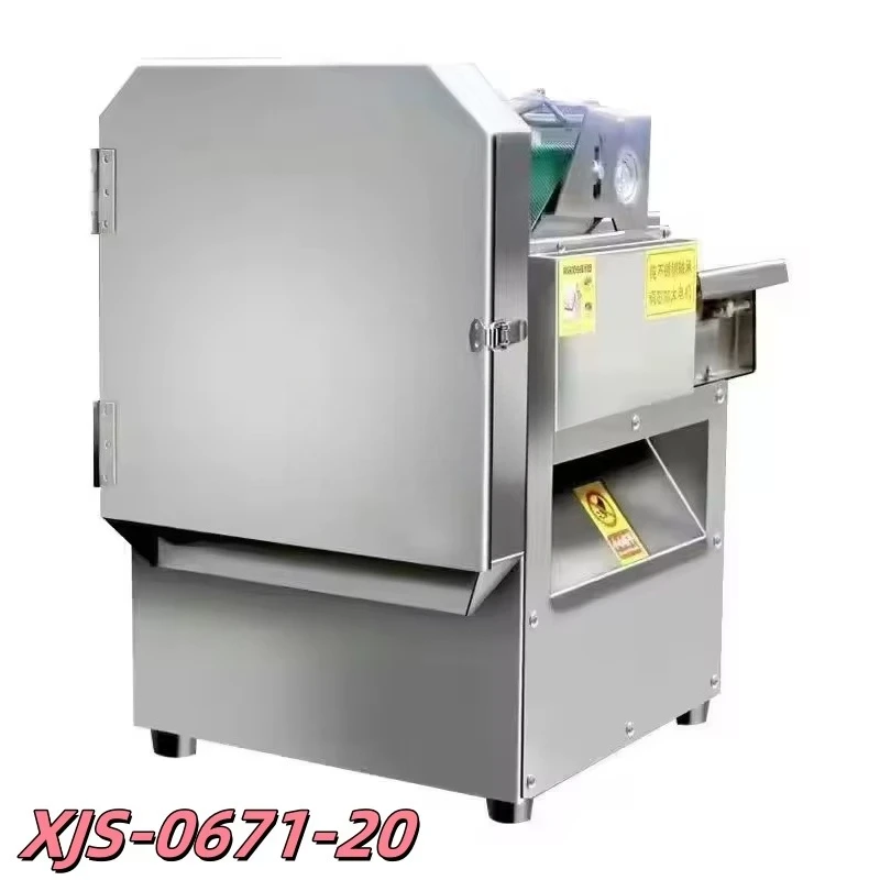 Parsley Chopping Machine Cabbage Onion Carrot Ginger Cutter Vegetable Cut Machine