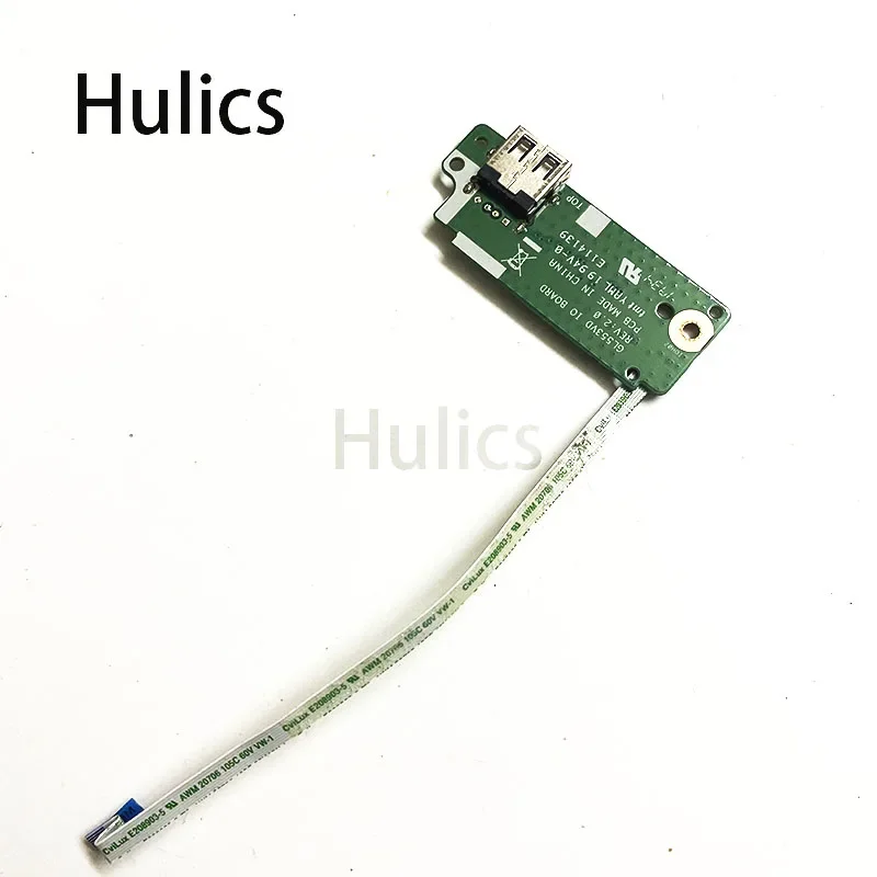 Hulics Used For ASUS GL553VD USB Board  IO BOARD REV 2.0 Tested