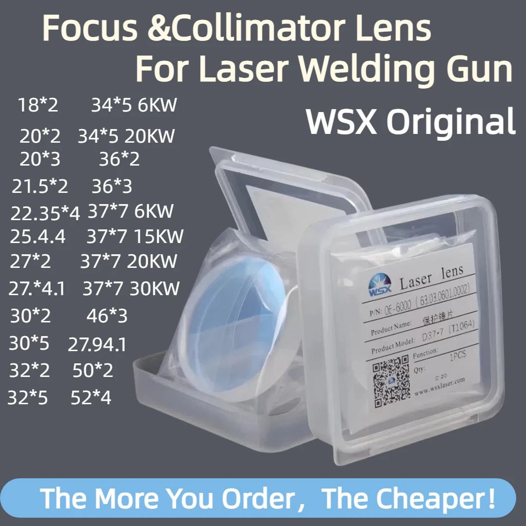 Protective Windows/Mirror 18*2 27.9*4.1 30*5 37*7 1064nm Optical Lens Quartz Fused Silica For Raytools WSX Precitec Laser Head