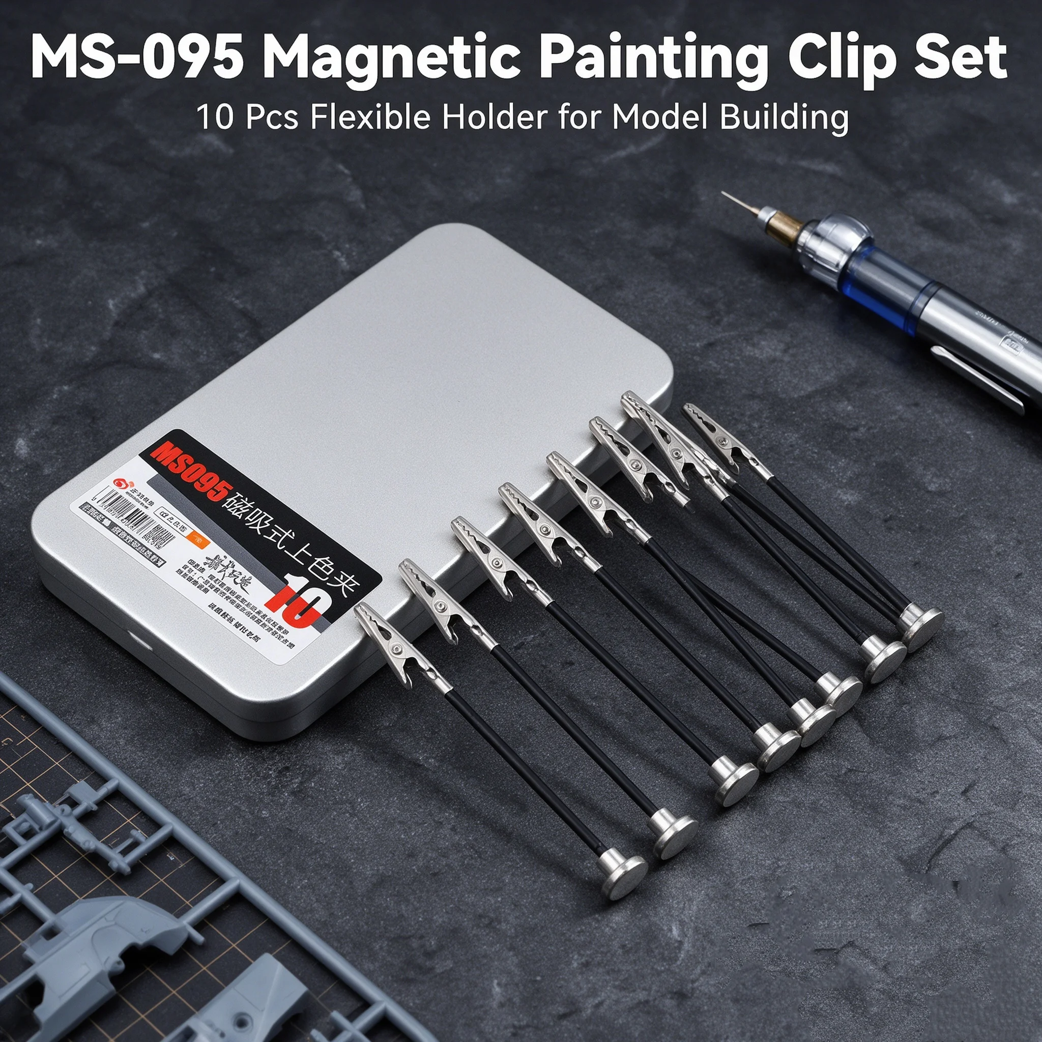 MSWZ MS095 Bendable Magnetic Painting Clip Set, Flexible Airbrush Holder for Gunpla Military Model Tool
