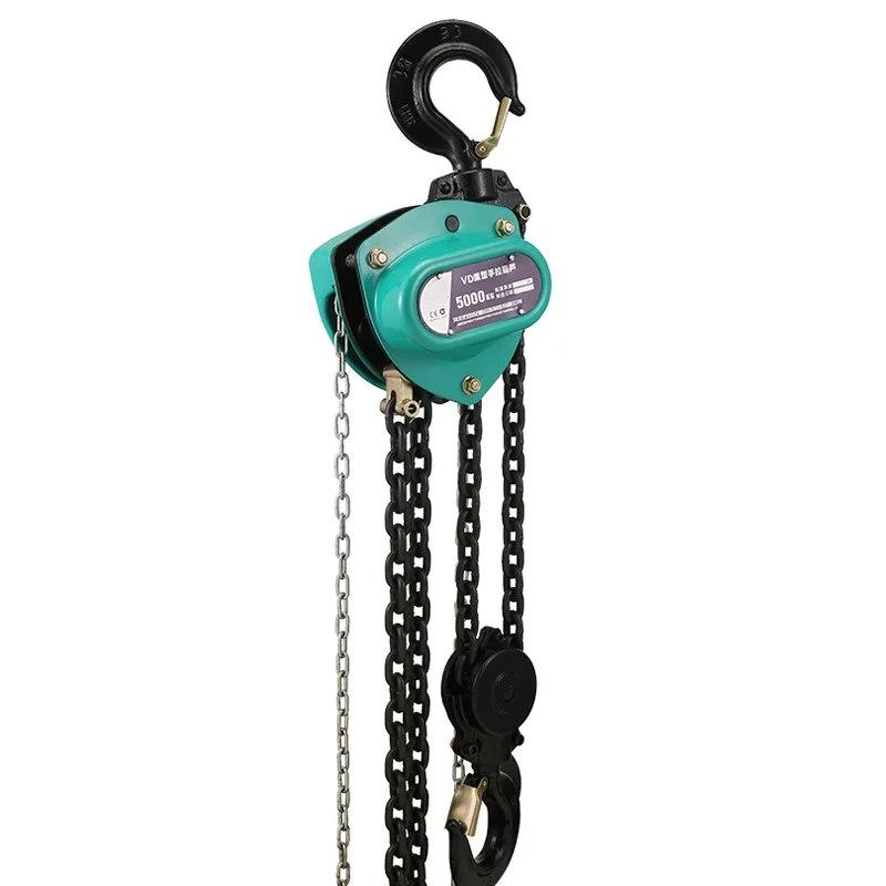 VD Type Manual Chain Hoist 1 Ton 2 Ton 3 Ton Chain Block Manganese Steel G80 Hand Chain Hoist