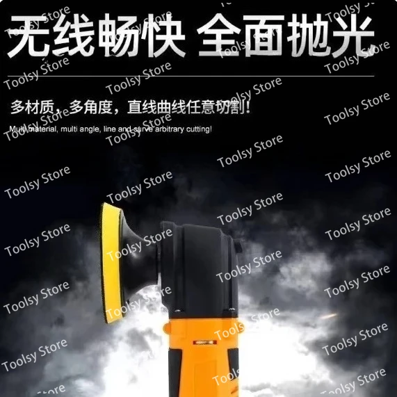 Wireless Waxing Machine Car Rechargeable Mini Polishing Machine