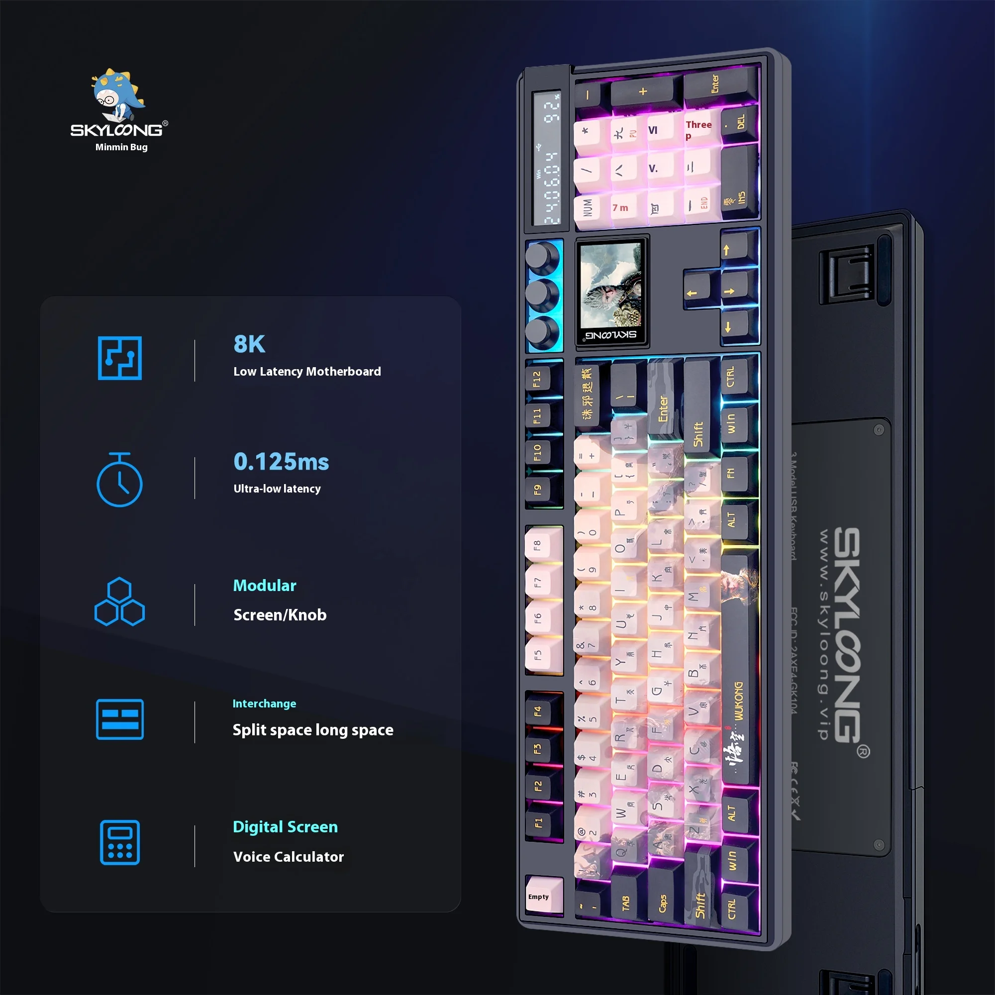 Imagem -04 - Skyloong-teclado Mecânico Personalizado para Jogos Gk104pro Wukong Tela Lcd Calculadora 8k Presente para Escritório Computador