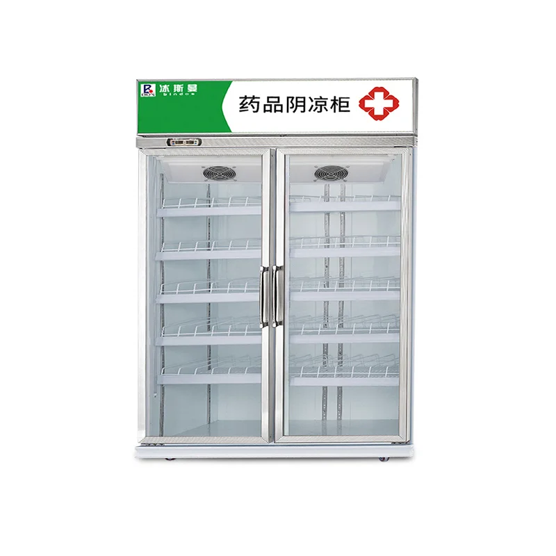 Medicine Cooler Medical Refrigerator Vertical Refrigerated Display Cabinet Pharmacy Freezer