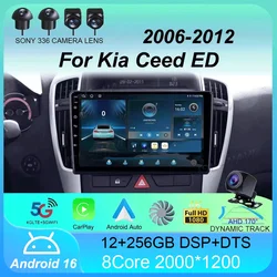 For Kia Ceed ED 2006 - 2012 Android 16 Car Radio Multimedia Video Player Navigation stereo GPS No 2din 2 din dvd