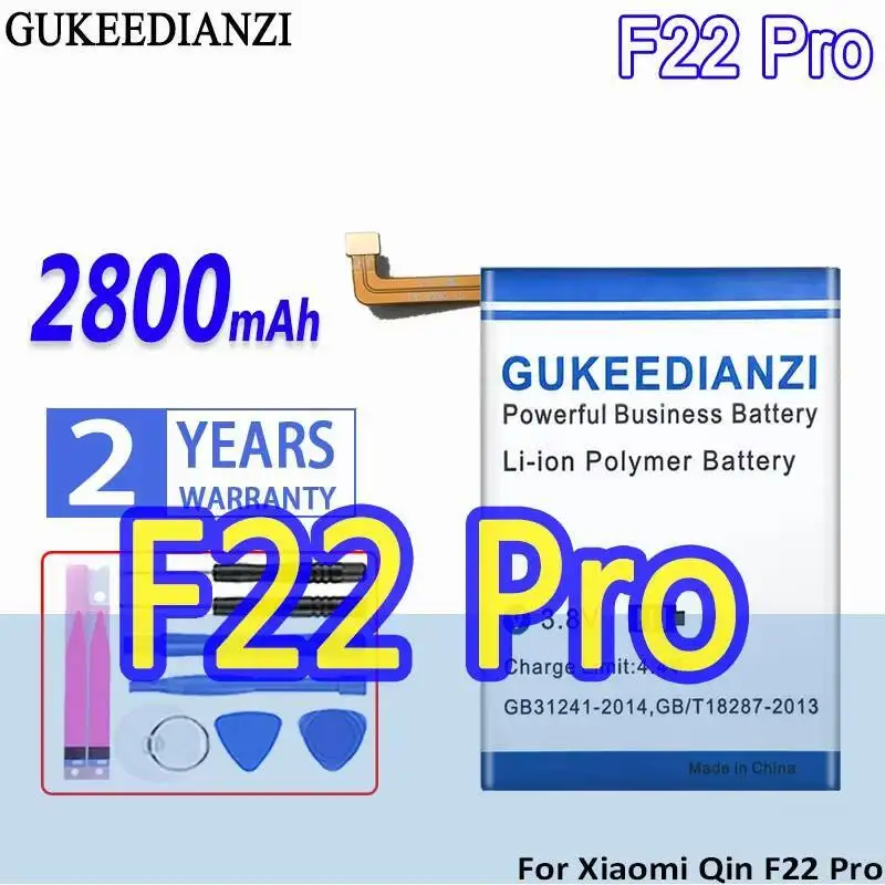 

Аккумулятор мобильного телефона с быстрой зарядкой 2800 мАч для Xiaomi Qin F22 Pro, долговечный