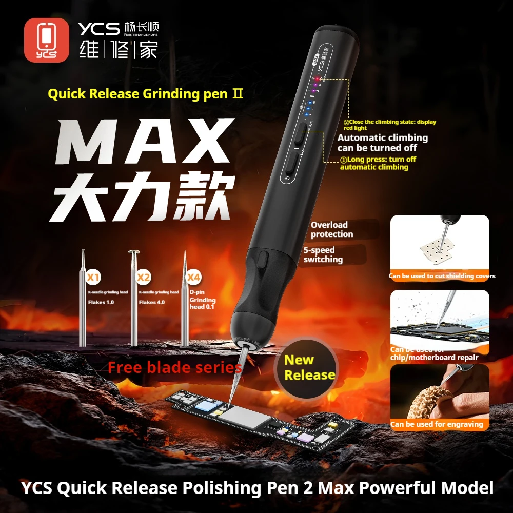 

YCS MAX Electric Multi-function Electric Polish Pen for Mobile Phone PCB IC CPU Cutting Screen Cutting Polishing Pen Repair Tool