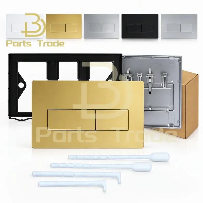 Flush Press Plate for Geberit Sigma Concealed Cistern UP300 UP320 Bathroom Toilet Tank Accessories Push Button Panel