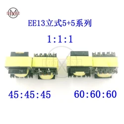 Triode MOS Field Effect Tube IGBT SCR Drive Isolation Pulse High Frequency Transformer 1:1:1EE13EI