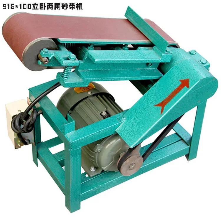 

915 * 100 vertical and horizontal belt sander grinding and polishing small sander casting aluminum burr sand belt machine