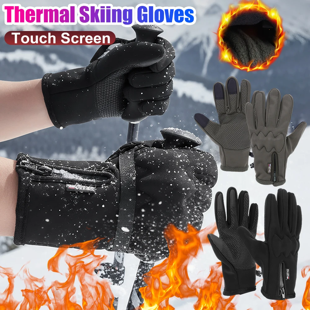 

Зимние лыжные перчатки, ветрозащитные мотоциклетные перчатки, уличные, рыбалки, пешего туризма, кемпинга, сноуборда, терморукавицы, перчатки с полным пальцем