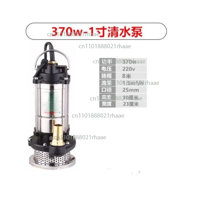 

Сельскохозяйственный погружной насос 220 В, насосная машина, бытовая нержавеющая сталь 123456ASD