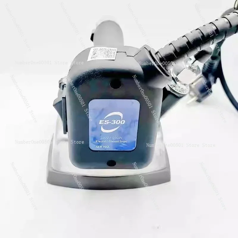 Professional ES Steam Iron For Clothing Factory Shop Industrial Garment Steamer 300 Free Iron Commercial Use