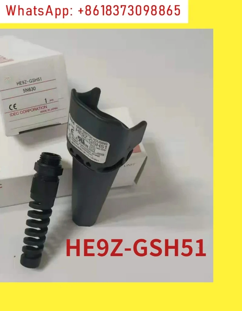 

HE5B hand-held enable switch base HE9Z-GSH51 button HE5B-M2