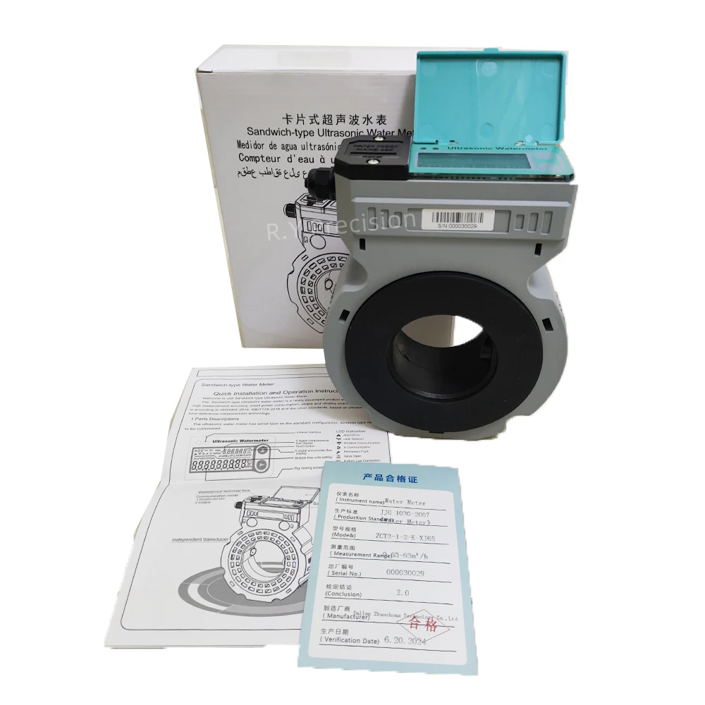 Ultrasonic Flow Met…