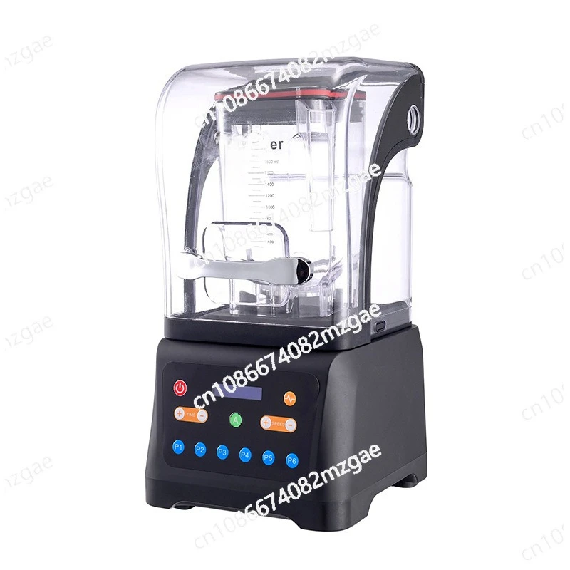 

Звукоизоляционный пояс для машины для смузи, шумопоглощающий чайный магазин, мощный многофункциональный чехол, оборудование для сока