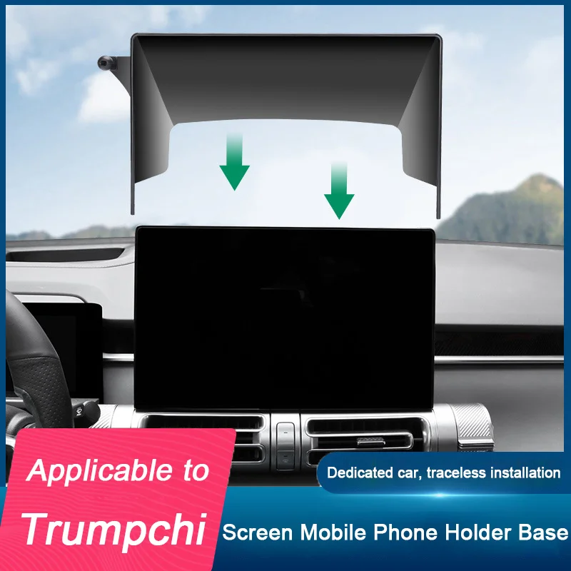 

Car Mobile Phone Holder For Trumpchi GS8 ES9 GS3 E8 E9 M8 EMKOO 2022 2023 2024,Fixed Mount Screen Navigation Stand Bracket Base