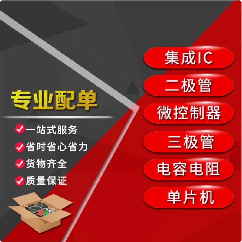 

5PCS/LOT MP2651 MP2651GVT-0000-Z TQFN30 100% New original