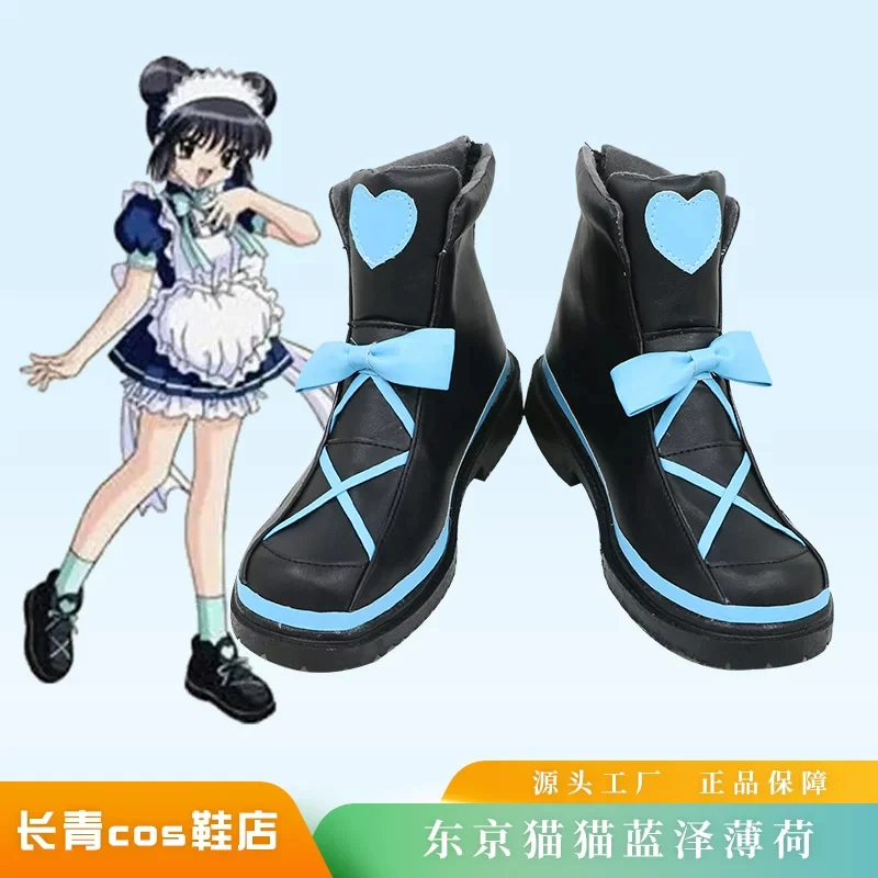 ‌Tokyo Mew Mew‌ Aizawa Minto Cosplay Shoes Boots Blue Black Women Girls Halloween Party Anime Event Roleplay Boots