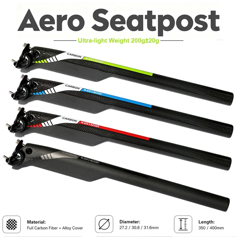 ASIA COM Full Carbon Seatpost Offset Aero 27.2/30.8/31.6mm Ultralight Mountain Road Bicycle Cycling Seat Post Cycling Parts