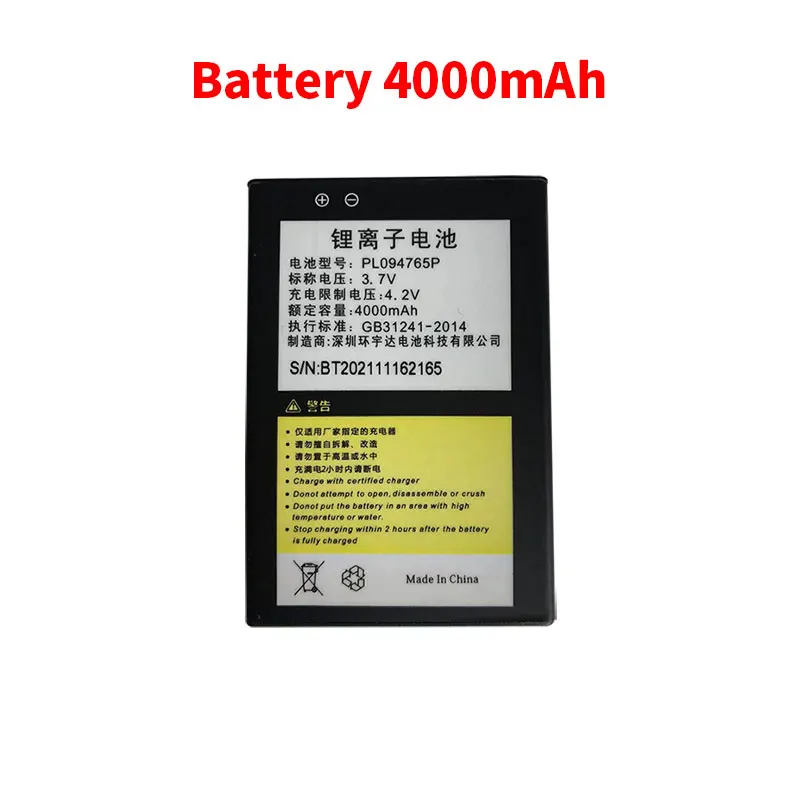 Imagem -04 - Bateria de Lítio para a Bateria Portátil do Coletor de Dados do Dispositivo Terminal Pda do Varredor Múltiplo do Código de Barras da Bateria de 4000mah 4200mah