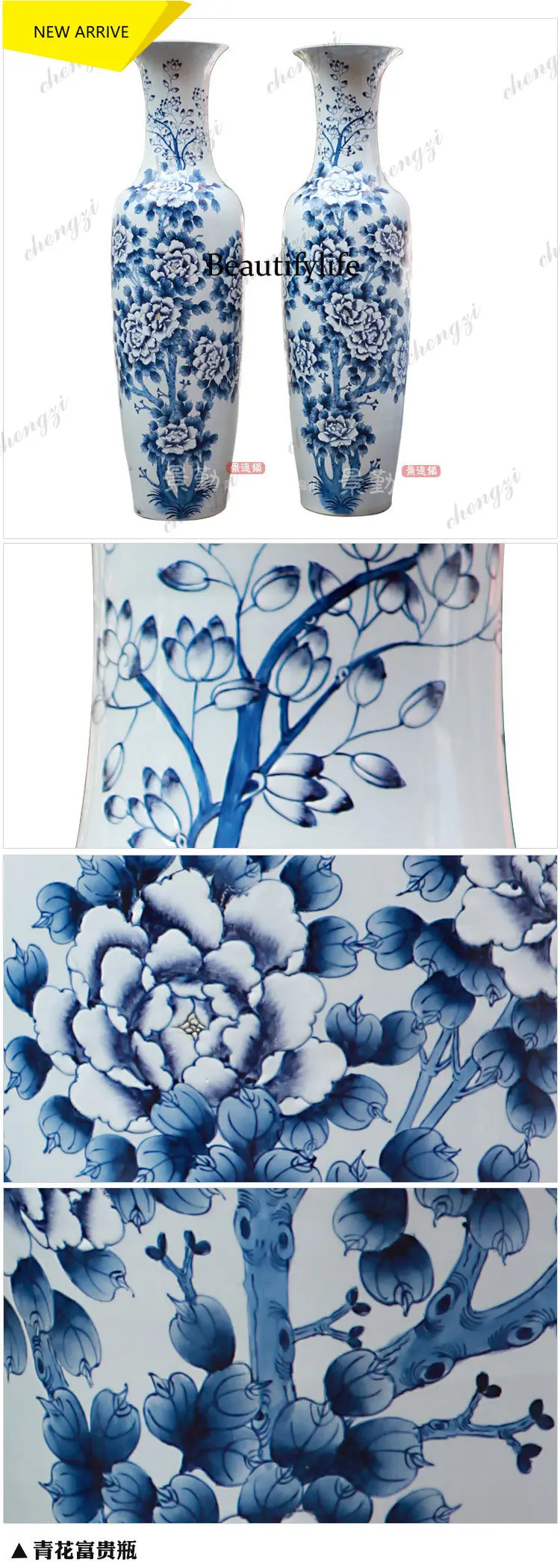 a95 Jingdezhen ceramics, blue and white pastel peonies, antique floor vase, hotel, living room home decoration