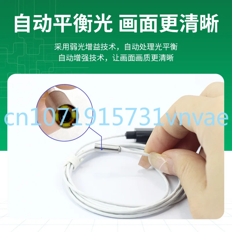 3.9mm Megapixel Camera Module USB Industrial Endoscope Camera Shooting Module Endoscopic Camera Module