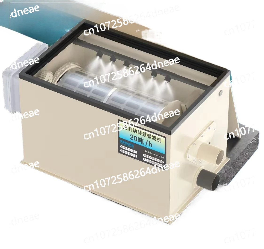 

Fish Pond Water Treatment Machinery Micro Drum Filter Koi Pond Biological Filtration System Microfiltration Machine For Pond