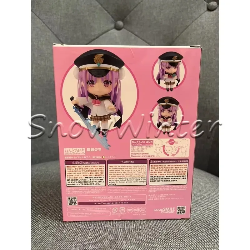 【en-stock】figura-de-accion-de-anime-en-caja-nueva-de-la-marca-bandai-original-heaven-burns-red-kunimi-tama-modelo-coleccionable-decorativo