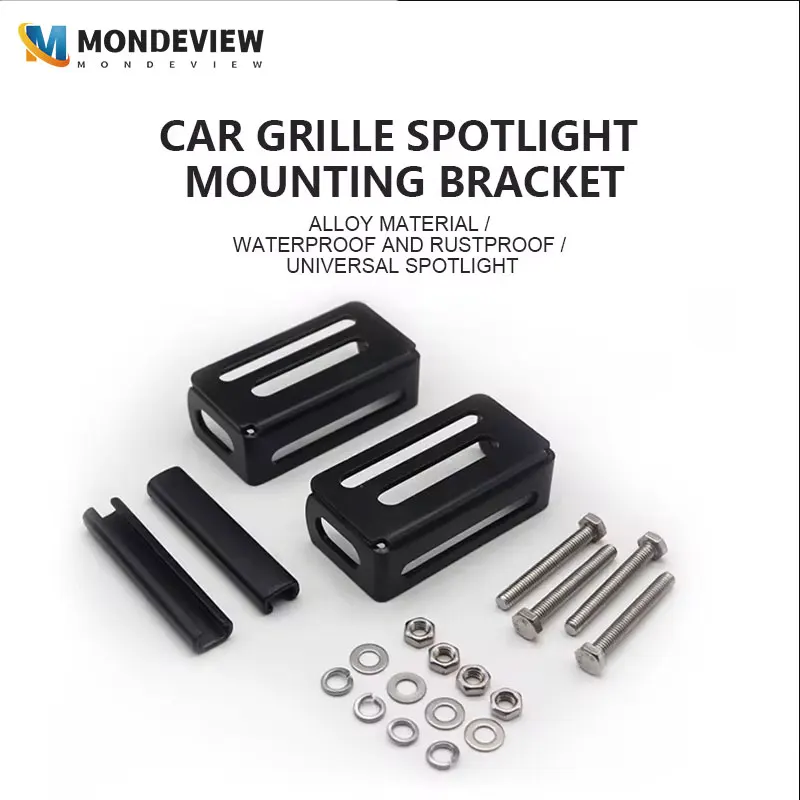 

Универсальный кронштейн для решетки MONDEVIEW, кронштейн для светодиодного прожектора из алюминиевого сплава, устойчивый к ржавчине, подходит для внедорожных джипов, внедорожников