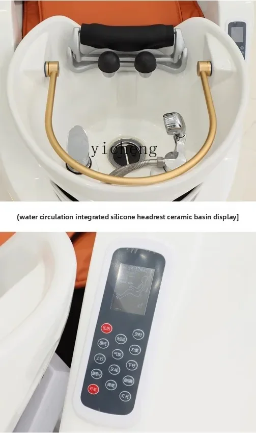 

high-end massage shampoo bed Electric intelligent massage bed Automatic barber shop special hair shop shampoo bed